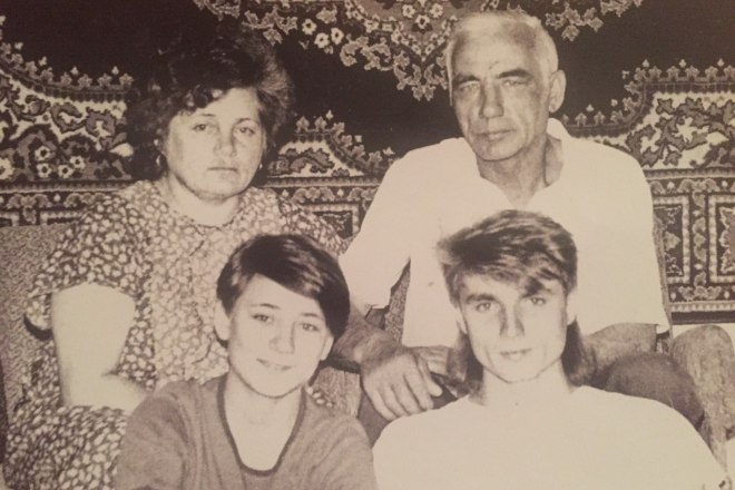 Zemfira in childhood with her parents and a brother