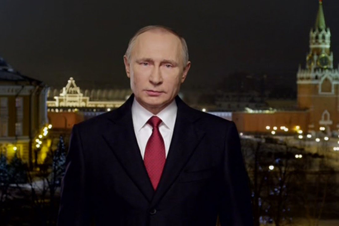 Vladimir Putin. New Year greetings-2017