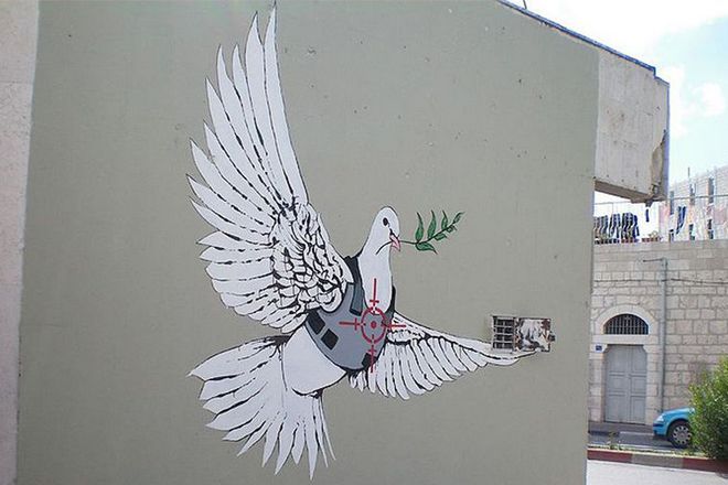Banksy’s Armored Dove
