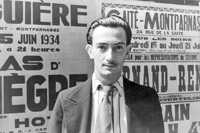 Young Salvador Dalí