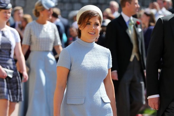 Princess Eugenie in 2018