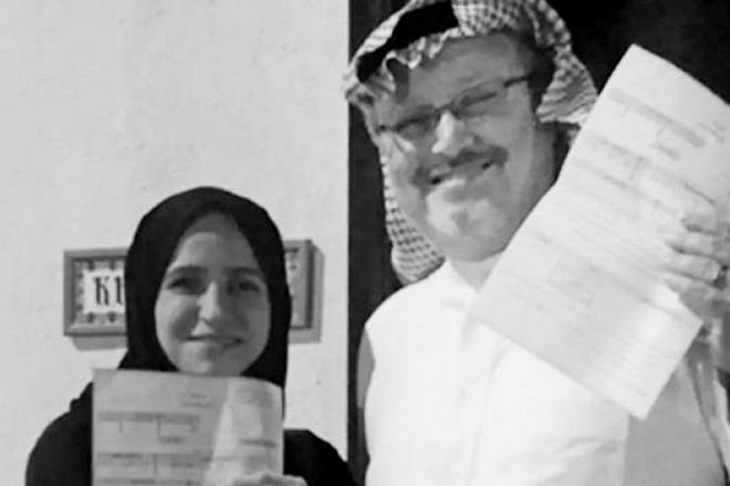 Jamal Khashoggi and his wife, Alaa Nassif