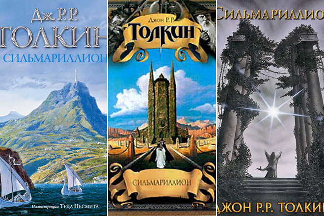 Various editions of John Tolkien’s book The Silmarillion
