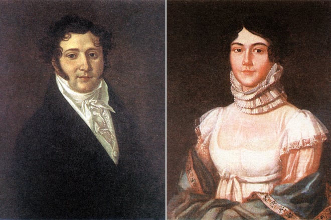 Parents of Mikhail Lermontov