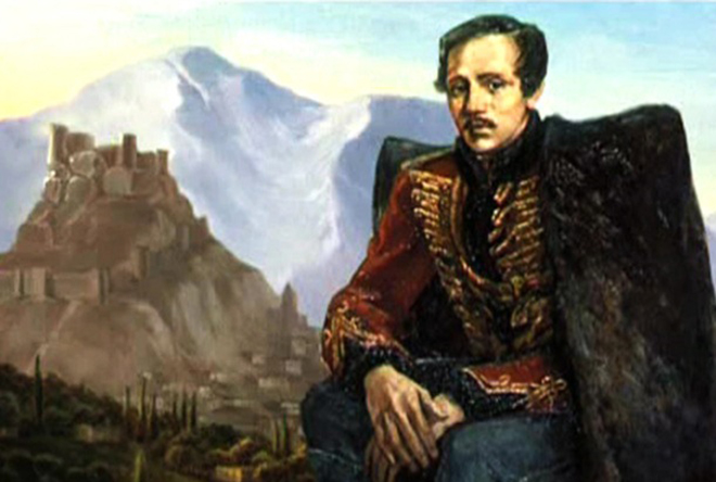 Mikhail Lermontov in the Caucasus