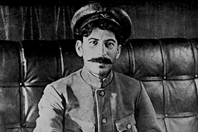 Joseph Stalin at the beginning of his career