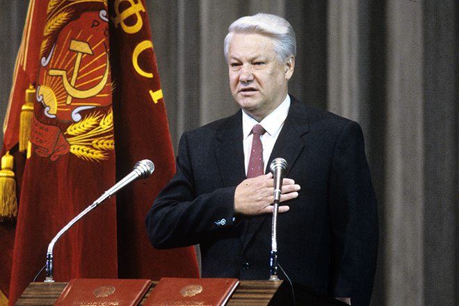 Inauguration of B.N. Yeltsin on July 10, 1991