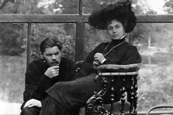 Gorky with his second wife, the actress Maria Andreeva