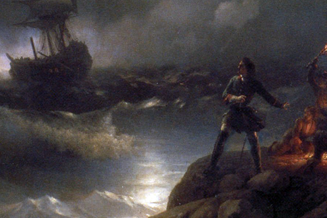 Fragment of Ivan Aivazovsky's painting "Peter I at the Red Hill" | The Russian Museum
