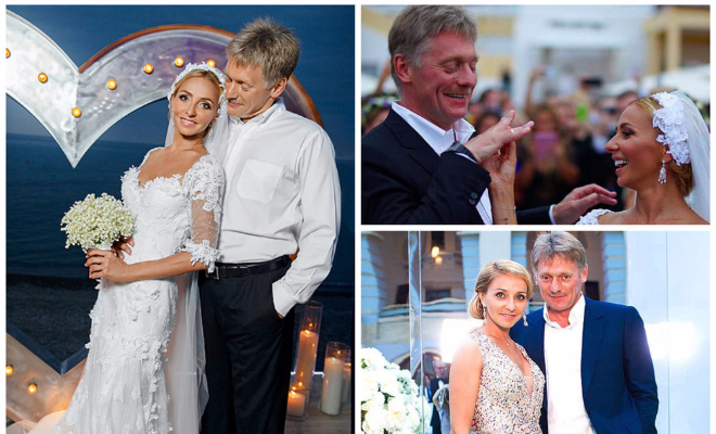 The politician and figure skater’s wedding