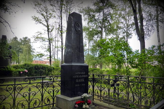 Aleksandr Blok’s grave