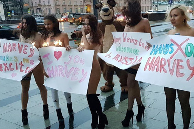Nastya Rybka took part in the campaign in support of Harvey Weinstein