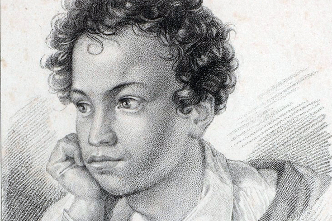 Alexander Pushkin in his youth