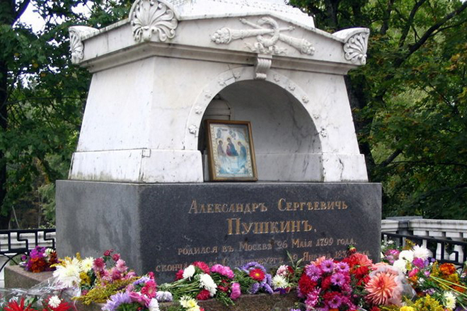 Grave of Alexander Sergeyevich Pushkin
