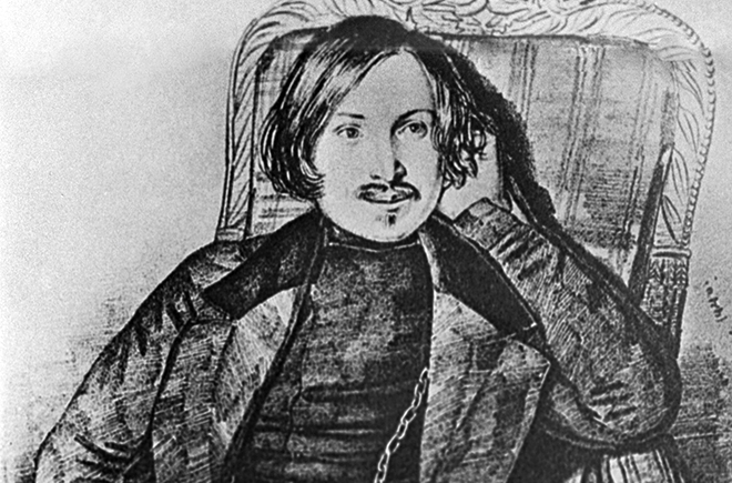 Nikolai Gogol was a shy person