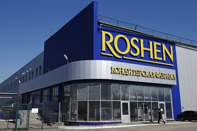 The confectionery “Roshen” 