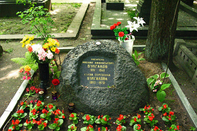 Mikhail Bulgakov’s grave
