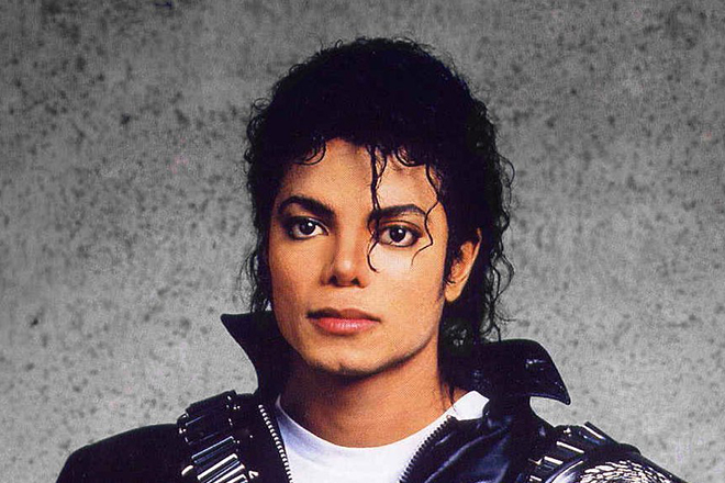 The singer Michael Jackson