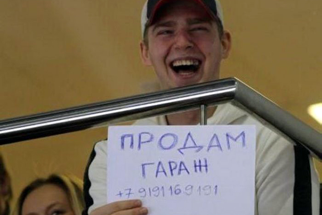 Evgeny Kuznetsov on the stand of the stadium
