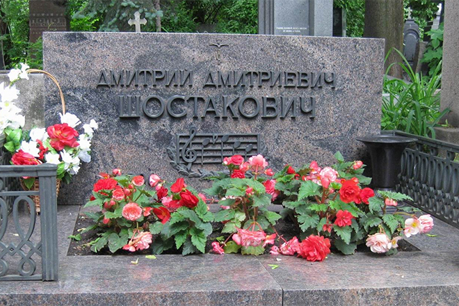Dmitry Shostakovich’s grave