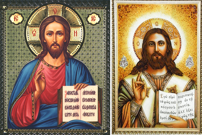 Icons of Jesus Christ