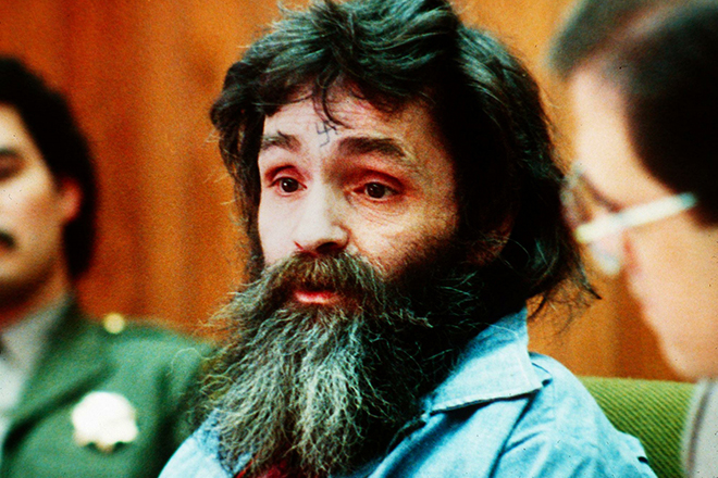 Charles Manson spent half of his life in the prison
