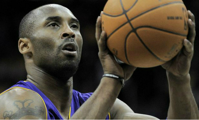 Kobe Bryant dreamed of playing for Philadelphia