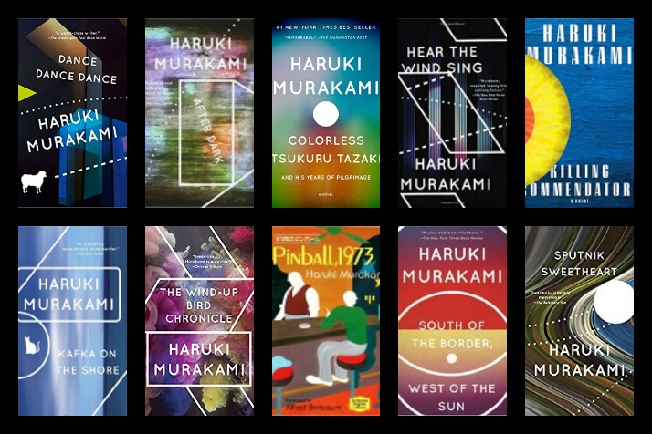 Books By Haruki Murakami