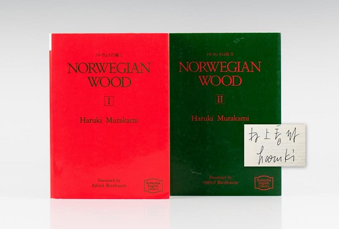 Haruki Murakami's book Norwegian Wood