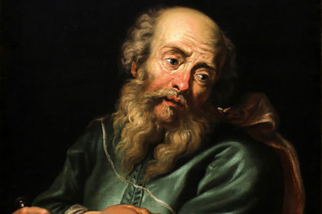 The philosopher Galileo Galilei