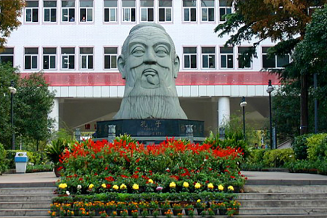 Statue of Confucius at secondary school No. 6 in Wuhan