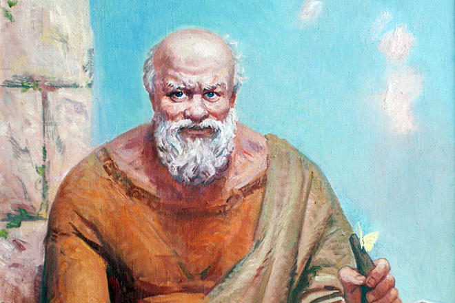 Socrates’s portrait