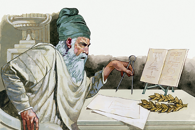 The Inventor Archimedes