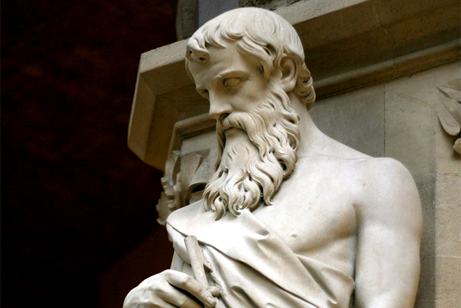 Pythagoras’s statue