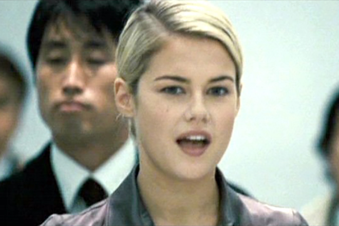 Rachael Taylor in the movie Deception