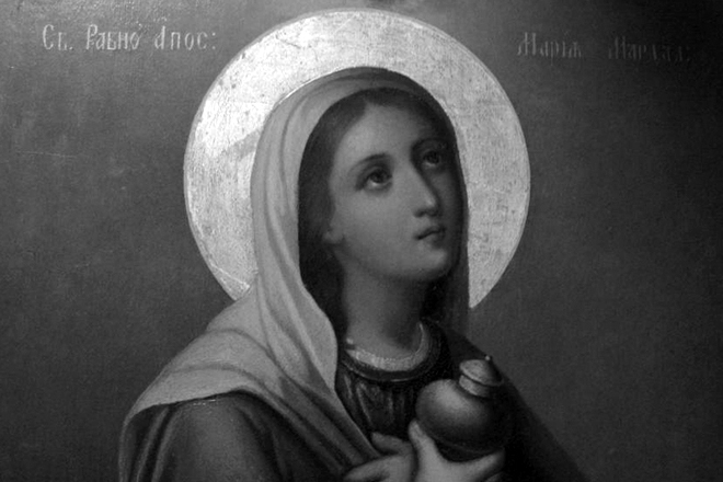 Holy Myrrhbearer Mary Magdalene