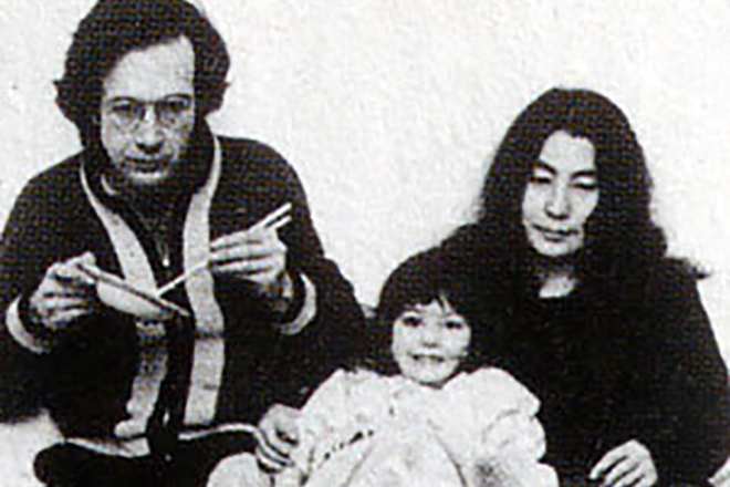 Anthony Cox and Yoko Ono with their daughter