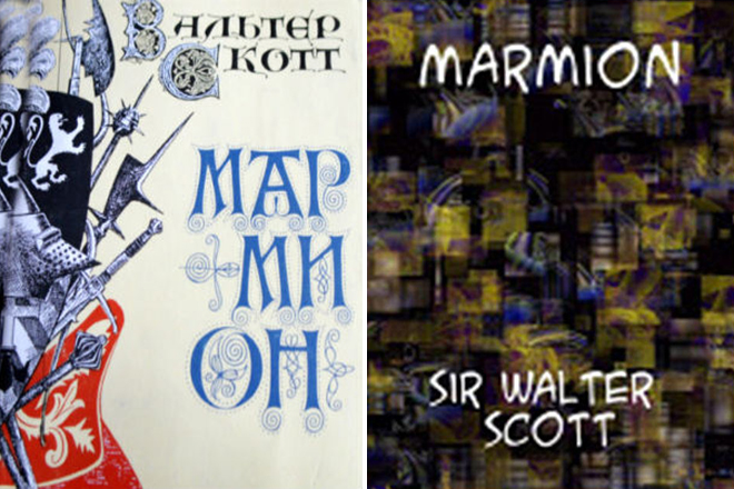 The Book of Sir Walter Scott, Marmion