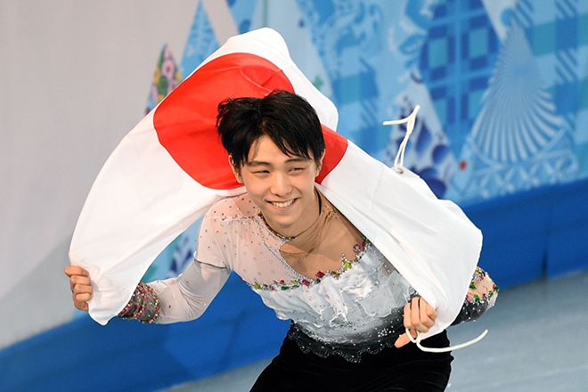 The Japanese figure skater Yuzuru Hanyu