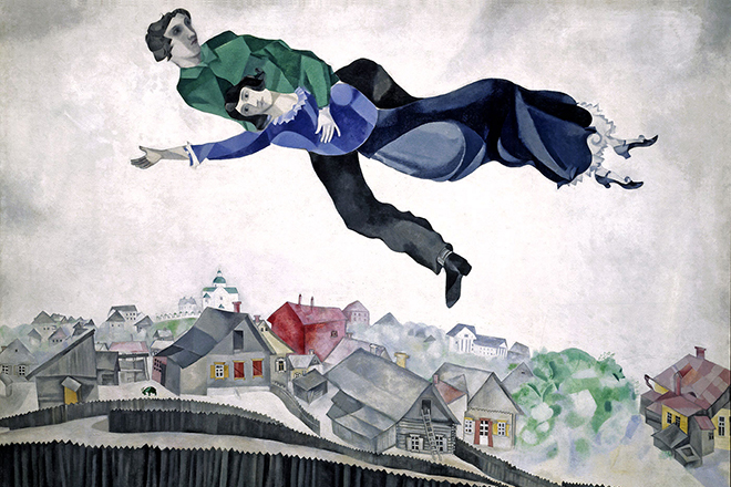 Painting by Marc Chagall Over the Town