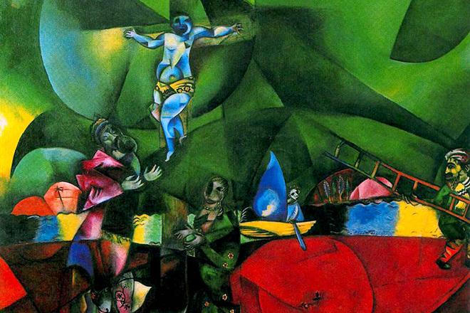 Painting By Marc Chagall Calvary