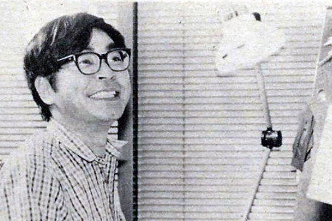 Hayao Miyazaki in his youth