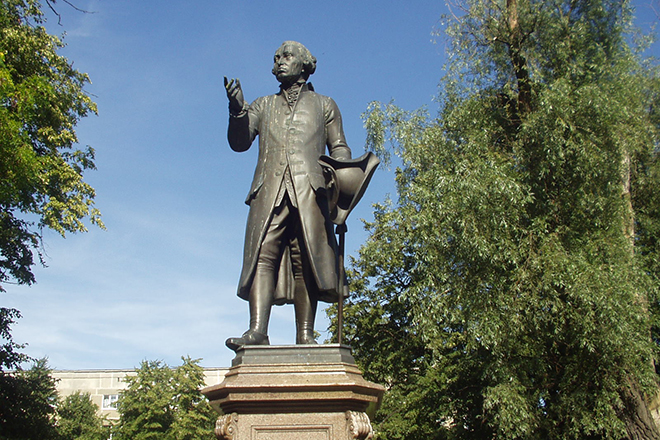 A monument to Immanuel Kant