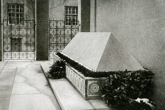 Immanuel Kant's Grave