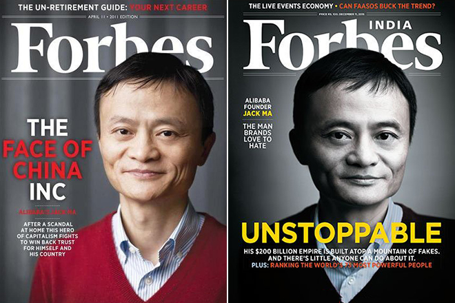 Jack Ma on the cover of Forbes Magazine