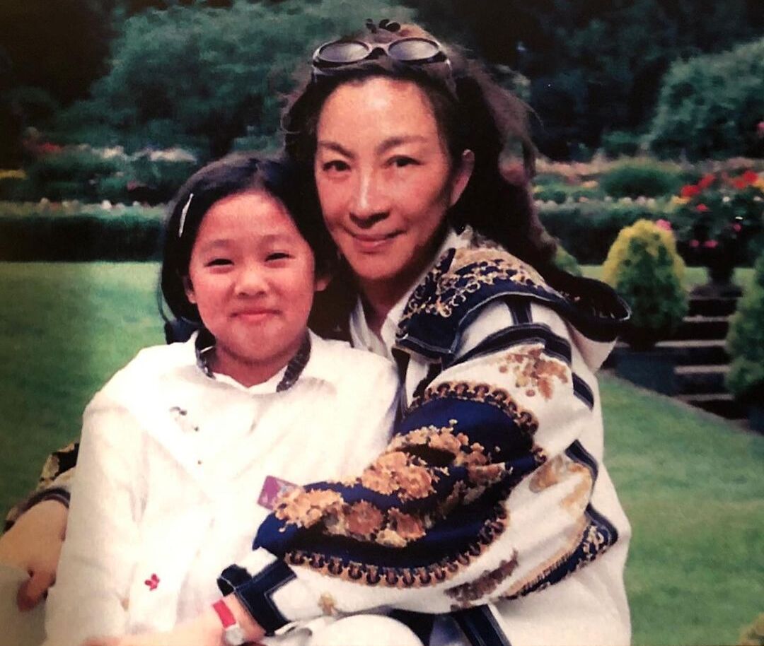 Young Stephanie Hsu with her mom