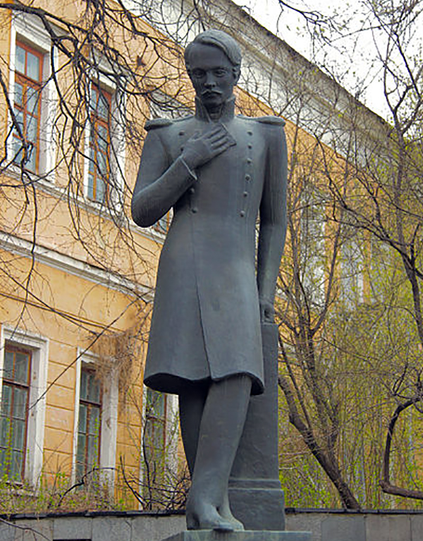 Monument of Mikhail Lermontov