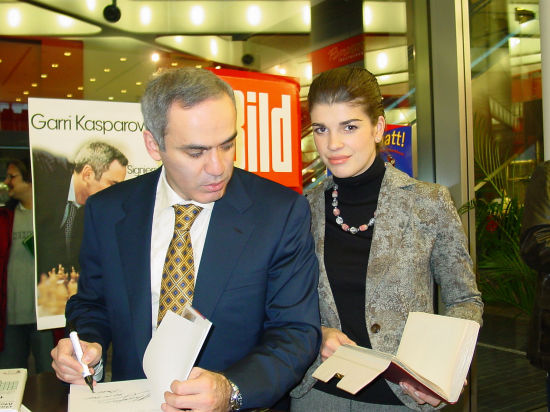 Garry Kasparov and Daria Tarasova