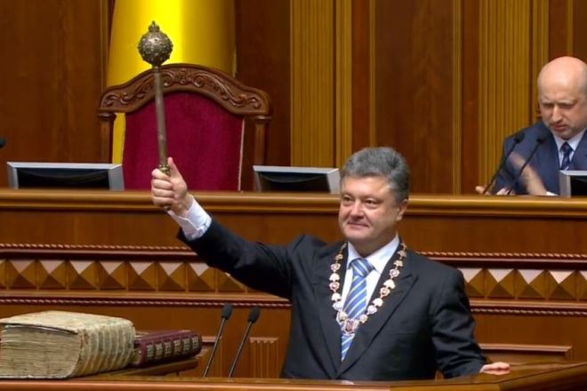 Petro Poroshenko during the inauguration ceremony
