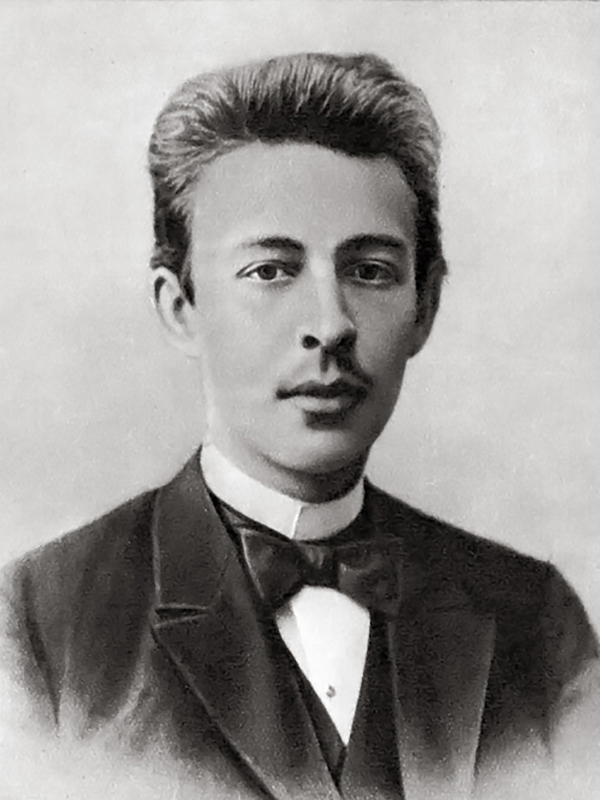 Sergey Rakhmaninov
